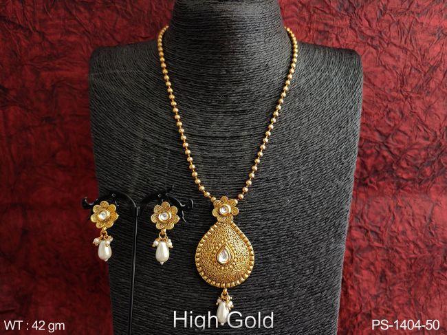 PS-1404-50-PEARL