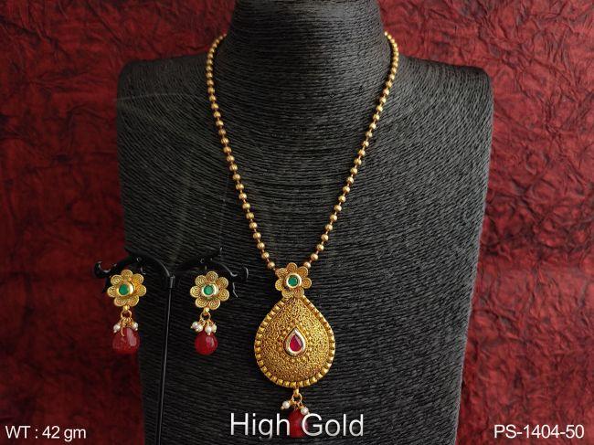 PS-1404-50-RUBY GREEN