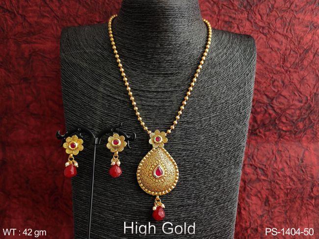 PS-1404-50-RUBY