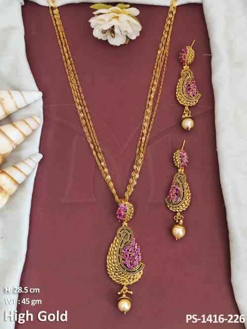 PS-1416-226-RUBY