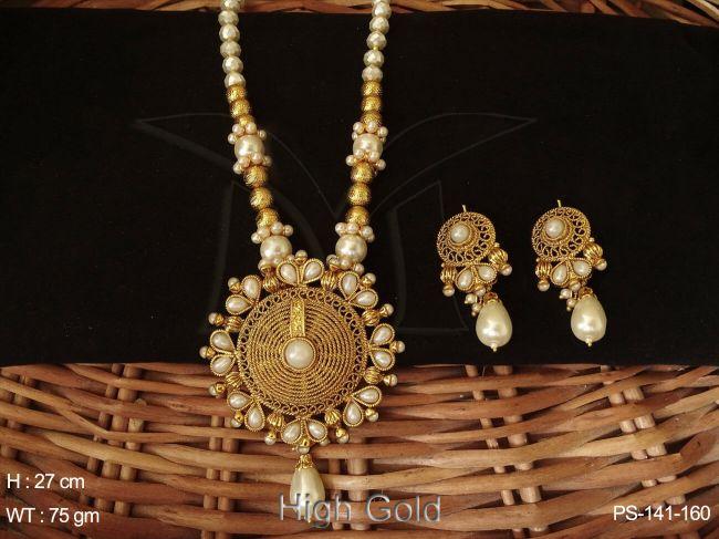 PS-141-160-PEARL