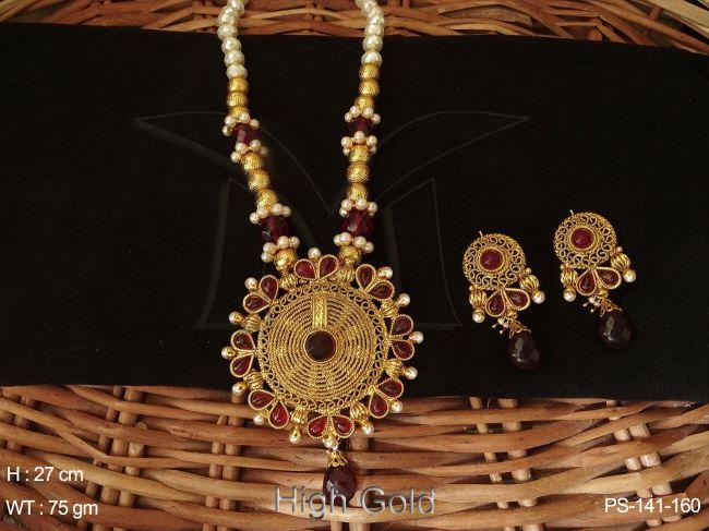 PS-141-160-MAROON
