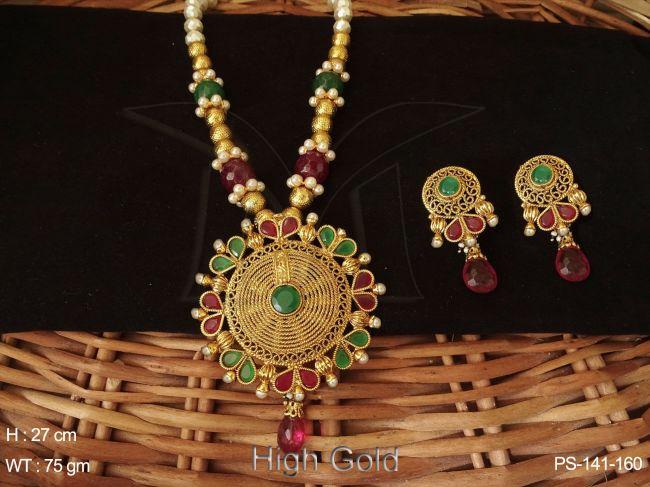 PS-141-160-RUBY GREEN