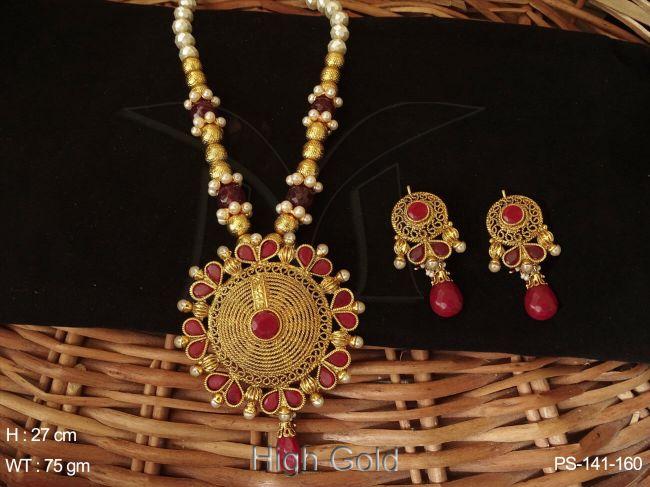 PS-141-160-RUBY
