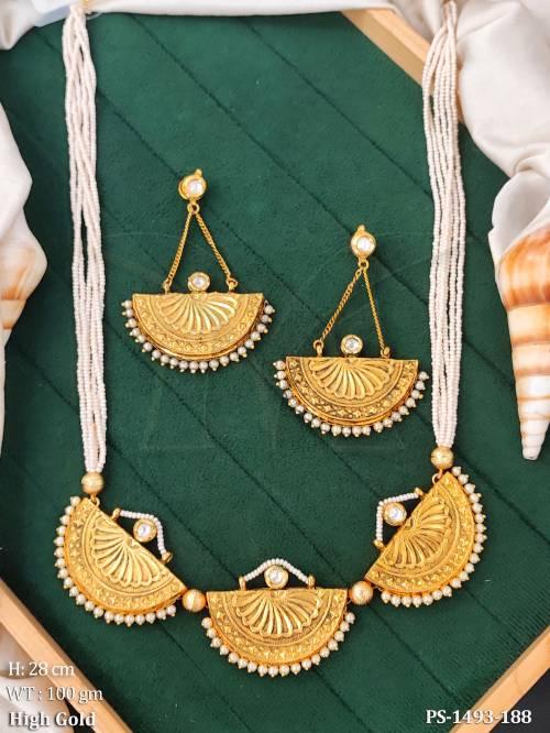 PS-1493-188-MEHANDI POLISH