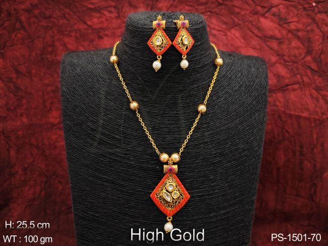 PS-1501-70-ORANGE