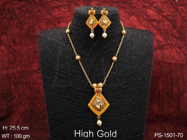 PS-1501-70-YELLOW