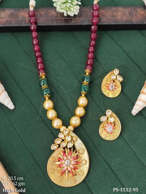 PS-1512-95-GREEN RUBY