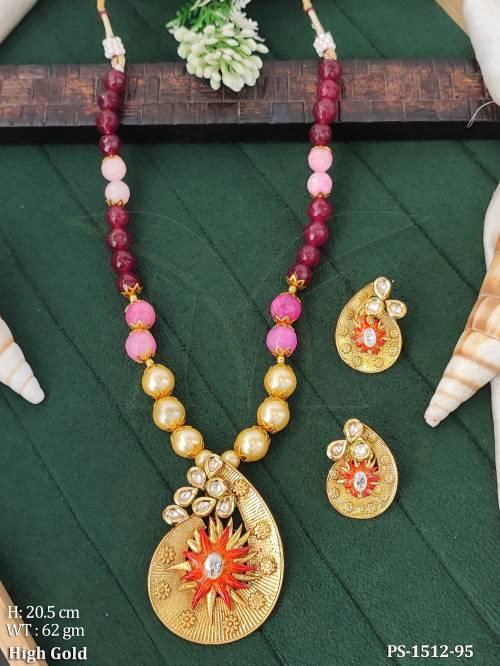 PS-1512-95-PINK RUBY