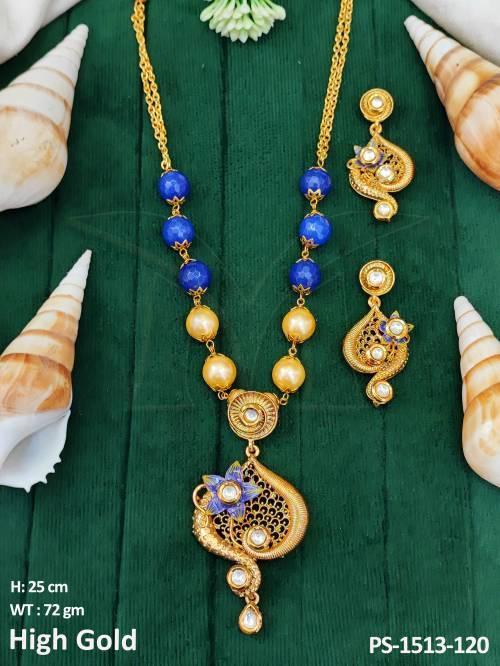 PS-1513-120-BLUE