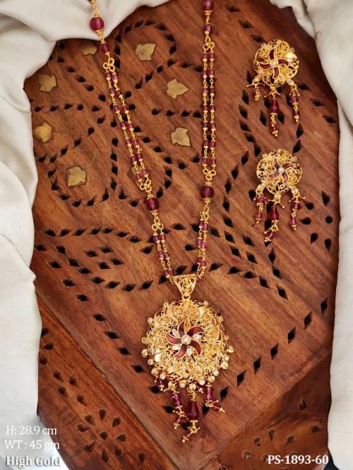 PS-1893-60-RANI