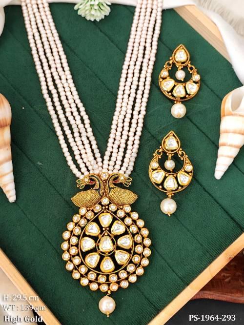 PS-1964-293-Cream Moti