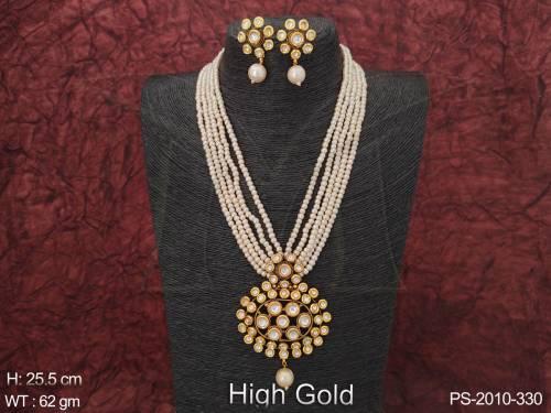 PS-2010-330-PEARL