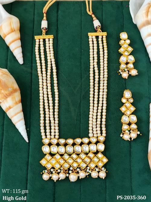 PS-2035-360-PEARL