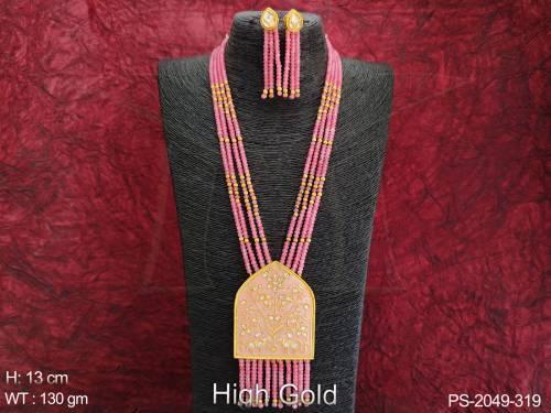 PS-2049-319-PINK