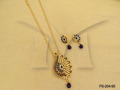PS-204-95-BLUE
