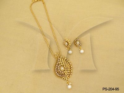 PS-204-95-PEARL