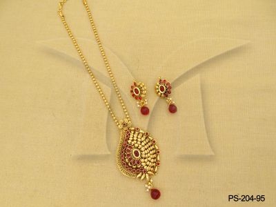 PS-204-95-RANI