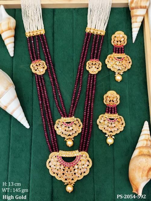 Double Pendant Designer Set — PS-2054-592