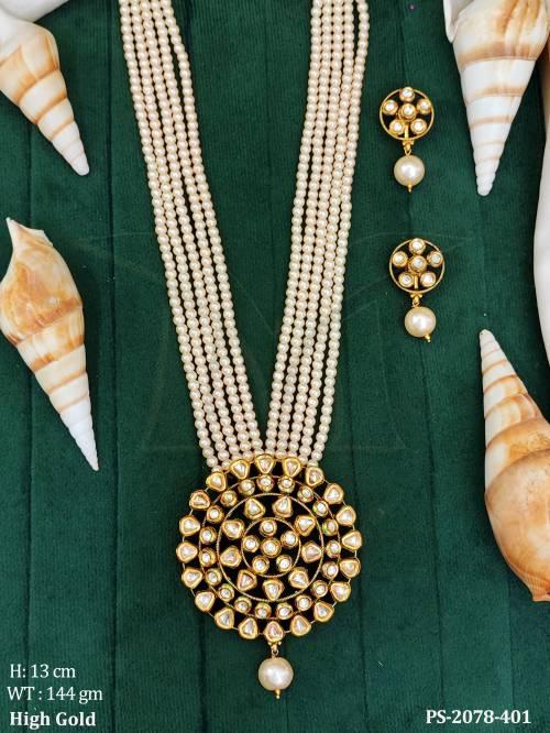 PS-2078-401-PEARL