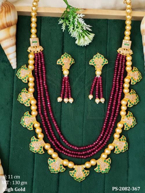 PS-2082-432-RUBY GREEN