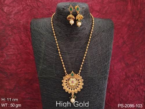 PS-2086-103-GREEN RUBY