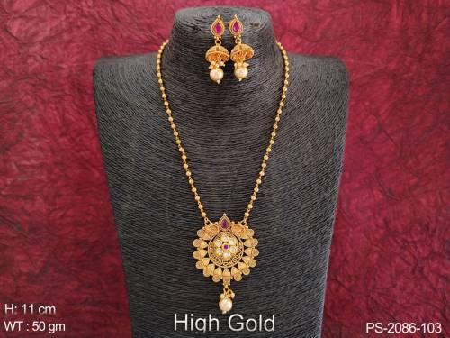 PS-2086-103-RANI