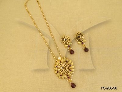 PS-208-96-PURPLE