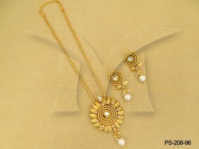 PS-208-96-PEARL