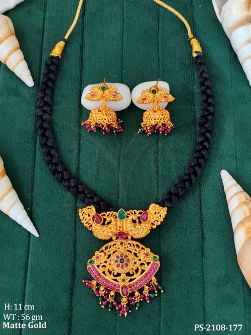 dual peacock designer long pendant set detail