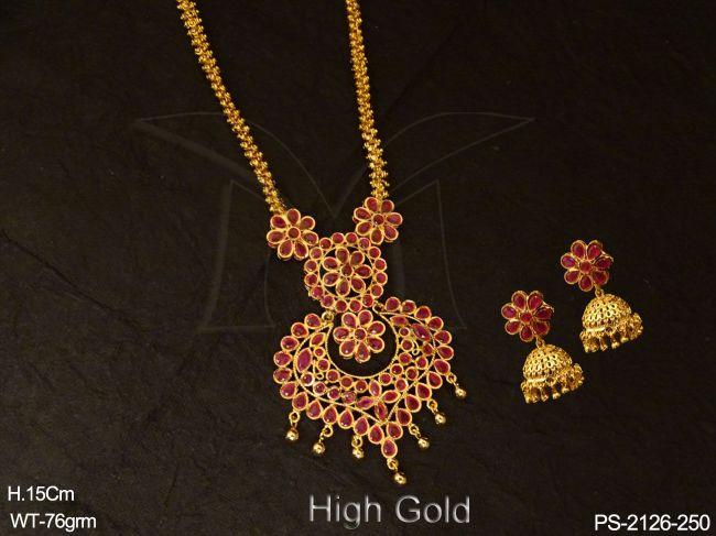 PS-2126-250-RUBY