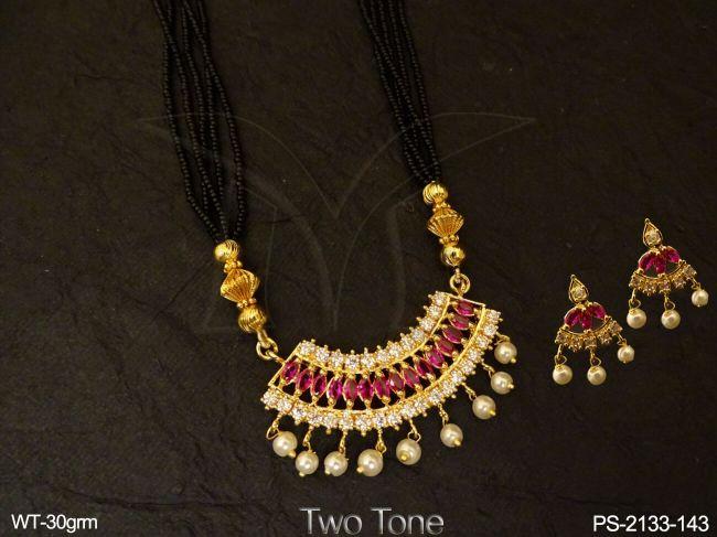 PS-2133-143-RANI