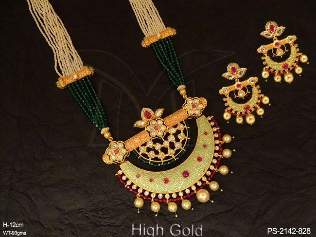 PS-2142-828-GREEN RUBY