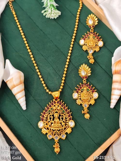 PS-2159-92-RUBY GREEN