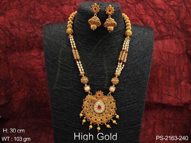 PS-2163-240-RUBY