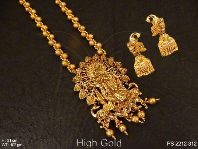 PS-2212-312-TRANSPARENT YELLOW