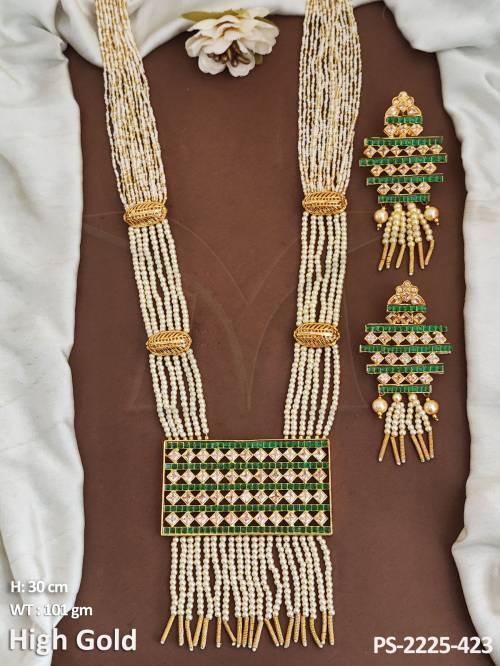 PS-2225-423-GREEN