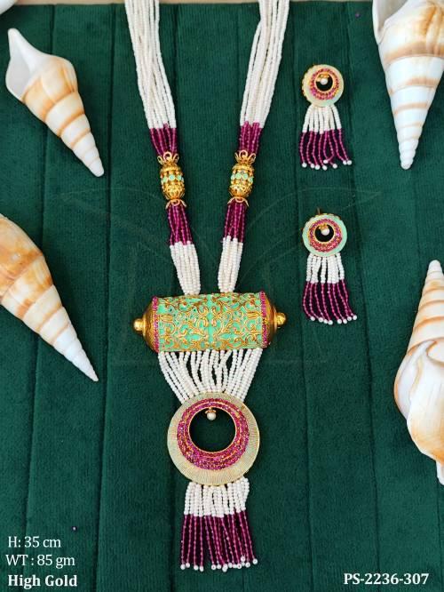 Cylindrical Antique Long Designer Pendant