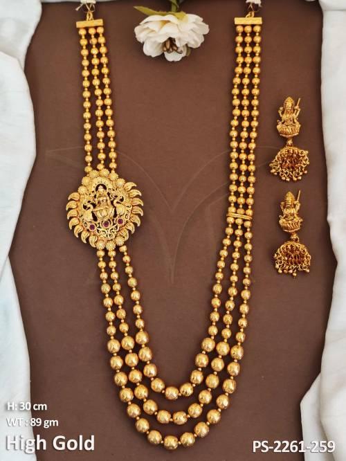PS-2261-259-RUBY