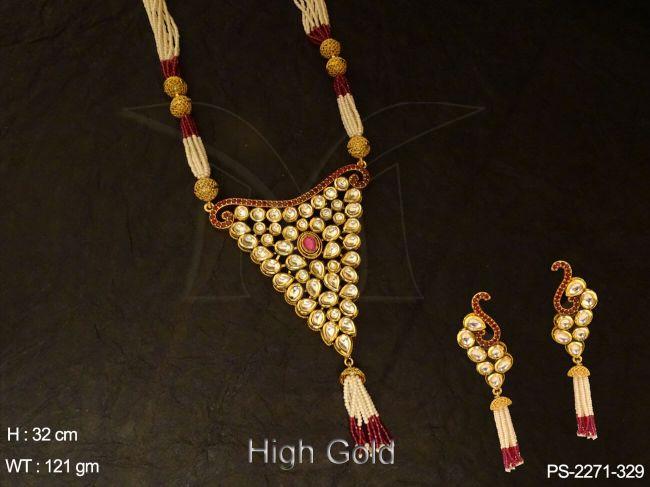 PS-2271-329-RANI