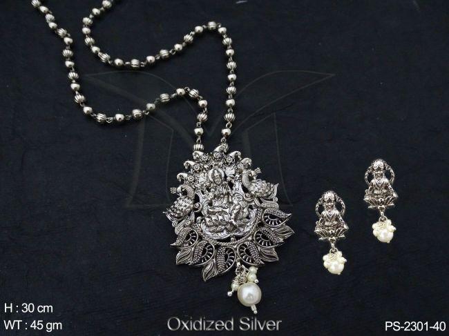 PS-2301-40-PEARL