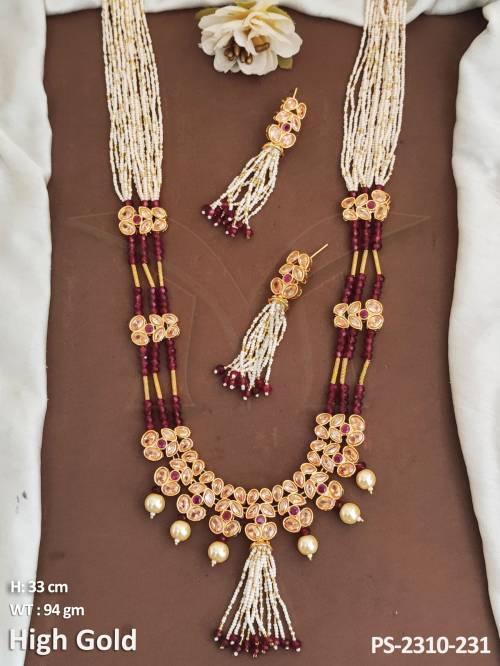 PS-2310-231-RUBY