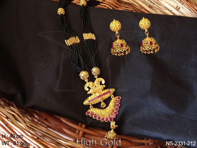 PS-2331-212-Black Ruby