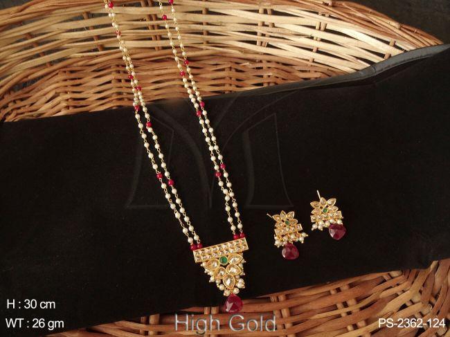 PS-2362-124-RUBY GREEN