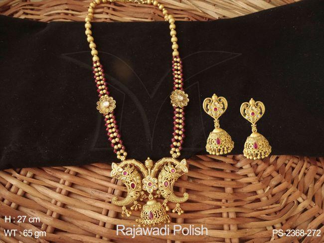 PS-2368-272-RUBY