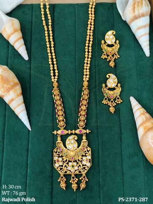 Koyari rubygreen beads long antique design pendant set