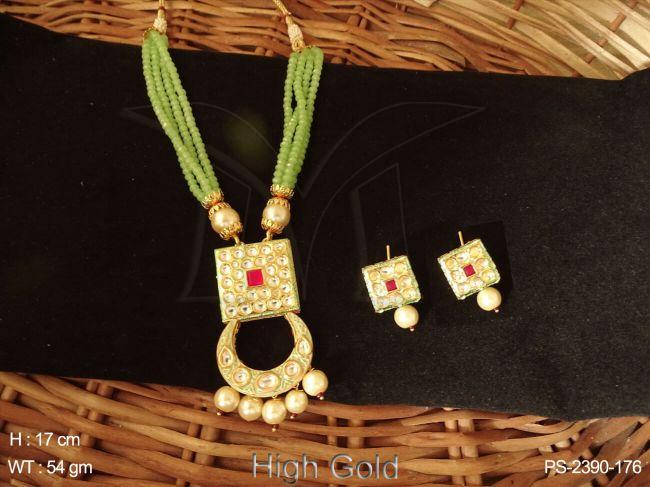 PS-2390-176-NEON GREEN RANI