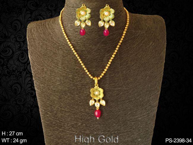 PS-2398-34-GREEN RUBY