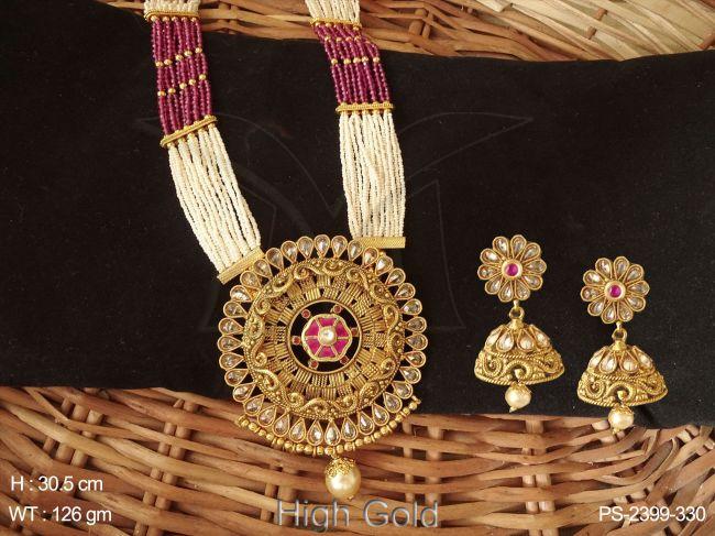 PS-2399-330-RUBY