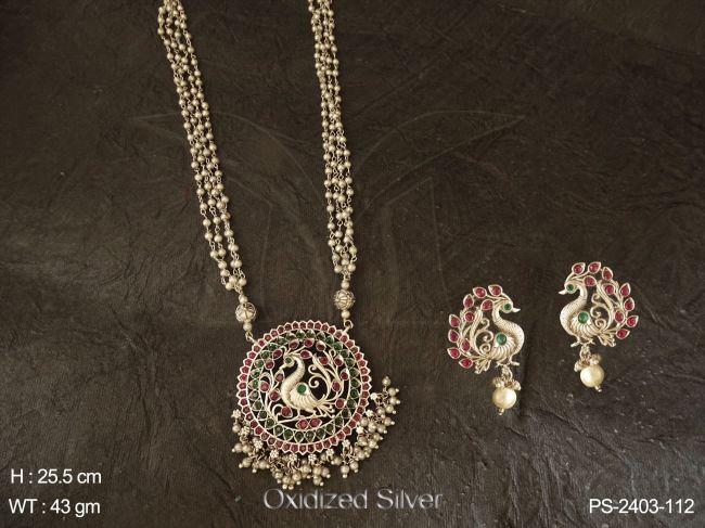 PS-2403-112-RUBY GREEN